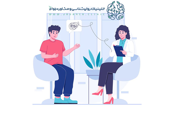 تست اختلال دو قطبی