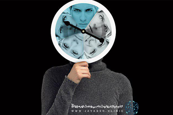 اختلال شخصیت مرزی به زبان ساده و تاریخچه این اختلال در سلامت و روان 2 اختلال شخصیت مرزی به زبان ساده