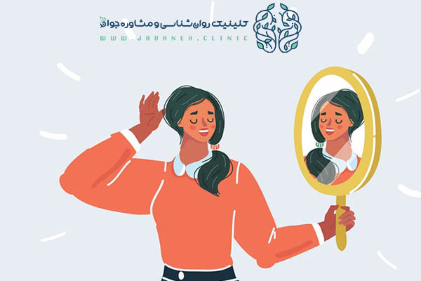 درمان اختلال شخصیت نمایشی با دستگاههای مدرن در کلینیک تخصصی جوانه 1 درمان اختلال شخصیت نمایشی