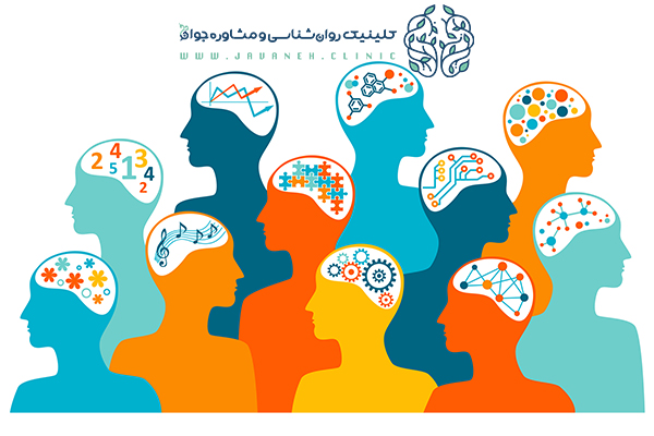 بررسی انواع اوتیسم: 5 نوع شایع که باید بشناسید! 3 انواع اوتیسم