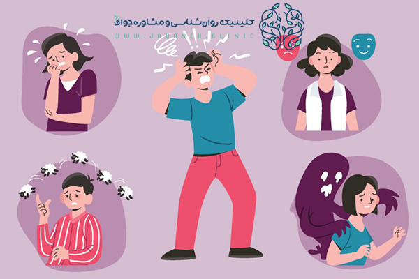 چه چیزی باعث اضطراب در کودکان میشود؟ (علت اضطراب در کودکان) 1 علت اضطراب در کودکان