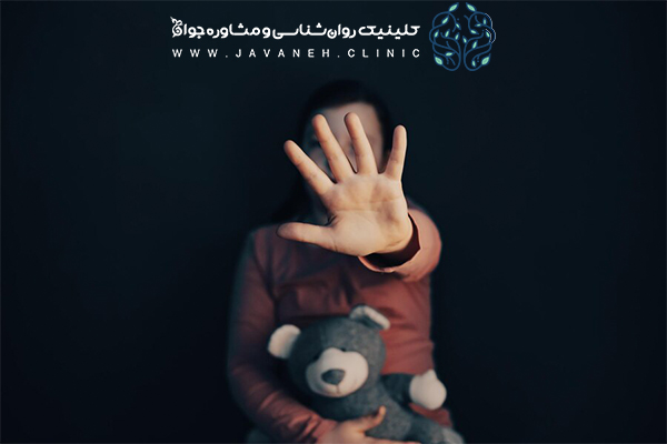 انواع ترس در کودکان: 13 نوع ترس در مراحل مختلف رشد 4 انواع ترس در کودکان