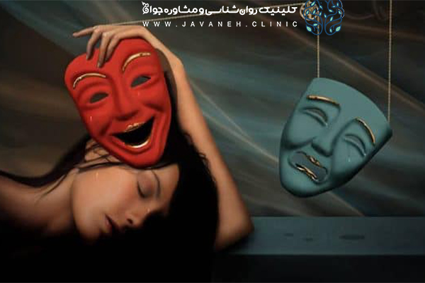 علائم اختلال شخصیت نمایشی و نشانههای انواع آن 3 علائم اختلال شخصیت نمایشی