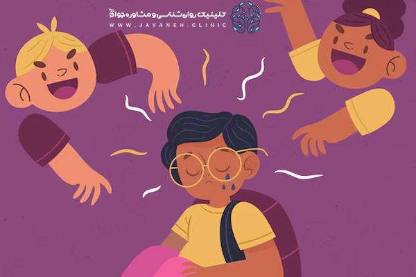 اضطراب در کودکان چیست؟ (علائم،انواع، تشخیص و درمان) 1 اضطراب در کودکان