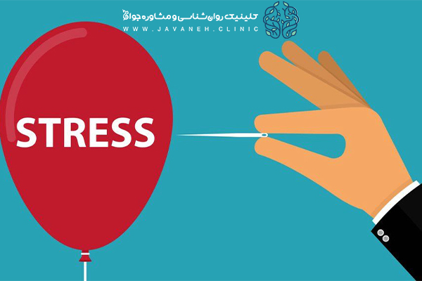 دشمن استرس چیست؟ (۷ خوراکی ضدسترس را بیشتر بشناسید) 11 دشمن استرس چیست؟