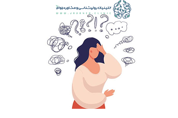 عوارض نشخوار فکری و اثرات آن بر سلامت روان و جسم 2 عوارض نشخوار فکری