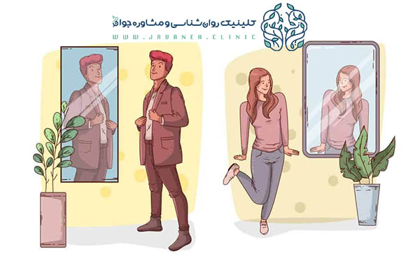 بهترین روش های درمان خودشیفتگی (10 تمرین موثر) 2 درمان خودشیفتگی