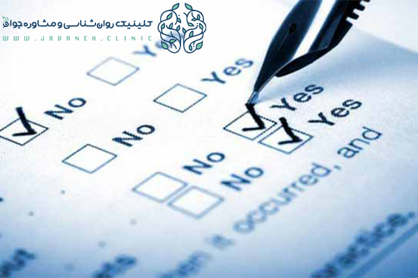 تست خودشیفتگی و روش های تشخیص براساس معیار (DSM-5) 2 تست خودشیفتگی