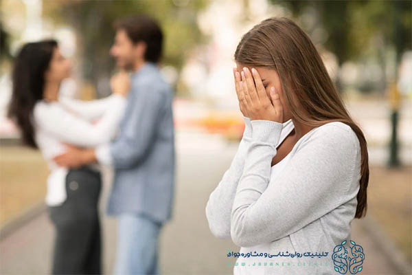 خودشیفتگی و خیانت