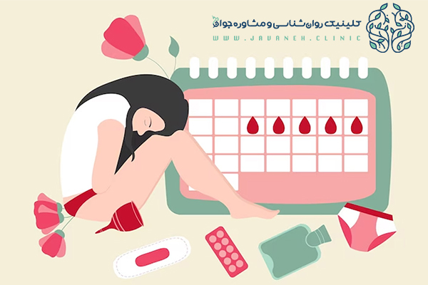 10 مورد از مهمترین عوارض استرس در زنان 3 عوارض استرس در زنان