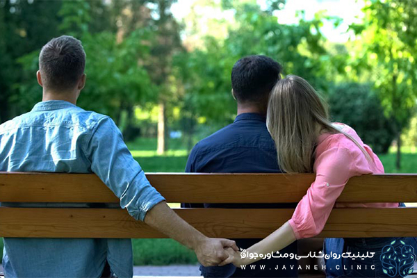 مشاوره خیانت چیست؟( مراحلی که در طول درمان مشاوره خیانت پیشنهاد می کند!) 2 مشاوره خیانت