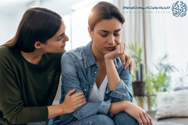 درد و دل کردن (درد و دل با این افراد ممنوع ) 4 درد و دل کردن