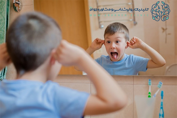 درمان بیش فعالی در کودکان با رفتار درمانی (7 تکنیک حرفهای برای والدین) 2 درمان بیش فعالی در کودکان با رفتار درمانی