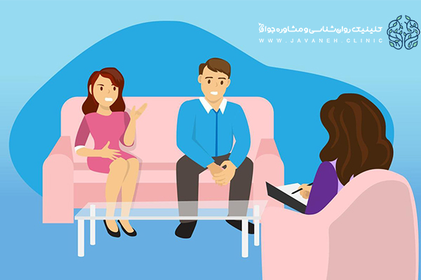 روانشناس رابطه چیست؟ (انواع و شناخت شخصیتهای عاطفی ) 1 روانشناس رابطه چیست؟