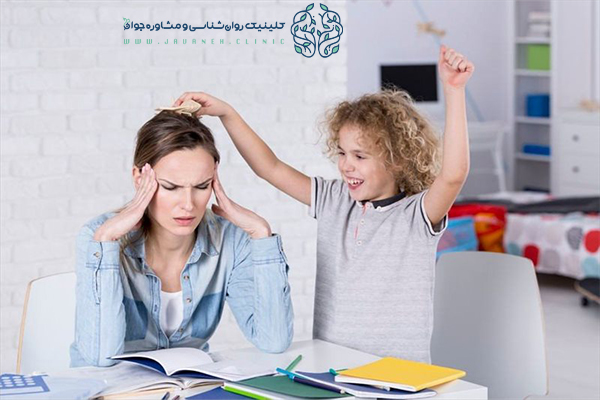 درمان بیش فعالی کودکان با روان درمانی (بهترین روشهای درمانی ) 1 درمان بیش فعالی کودکان با روان رمانی