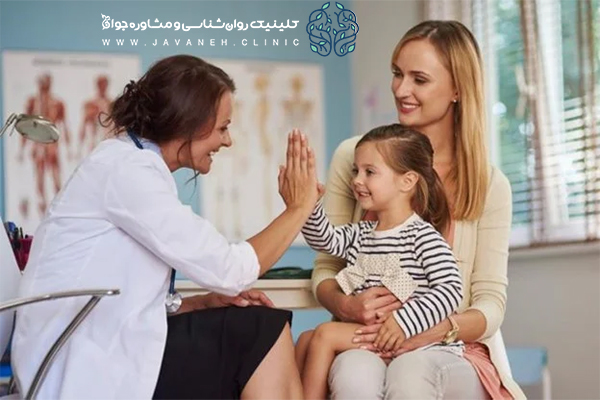 درمان بیش فعالی کودکان با روان درمانی (بهترین روشهای درمانی ) 2 درمان بیش فعالی کودکان با روان رمانی