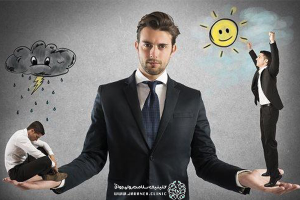 پذیرش چیست از دیدگاه روانشناسی؟ (پذیرش و تحمل چه تفاوتی باهم دارند؟) 1 پذیرش چیست