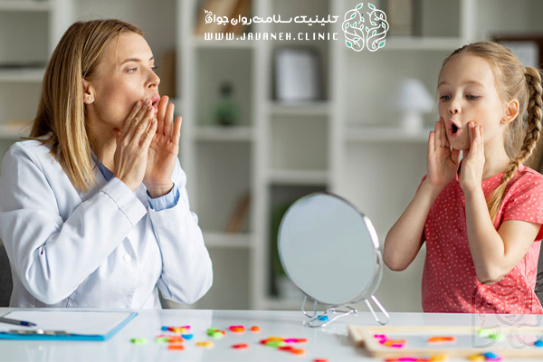 اختلالات ارتباطی (Communication Disorders) چیست؟ (انواع، علائم و روشهای درمانی آن) 3 اختلالات-ارتباطی.