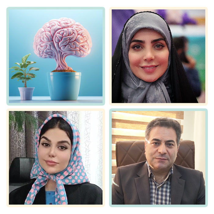 کلینیک روان‌شناسی و مشاوره جوانه